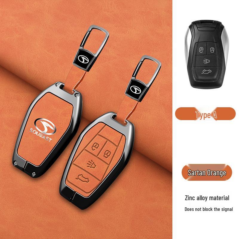 Premium Genuine Leather Key Case for Southeast DX7, DX3, DX5, A5 - Unisex Classic with Shell Buckle