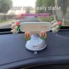 Cartoon Suction Cup Phone Holder for Dashboard - Perfect for Female Drivers