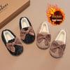 Gemütliche Samt-Loafer mit Schleife für Mädchen - Warme Lammwollschuhe für Alter 1-12, Winter 2025 Kollektion