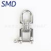 Stainless Steel 304 8-Shaped Rotating Chain Swivel Shackle Ring