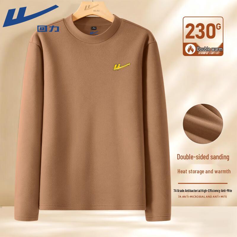 Warrior Men s Double-Sided Fleece Thermal Long Sleeve T-Shirt L