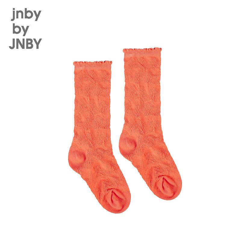 JNBY Children's Autumn Socks