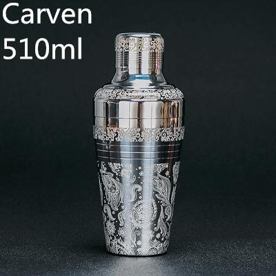 650ml/800ml Boston Cocktail Shaker With Etched Pattern Bar Cocktail Shaker Tin Set Bar Tool