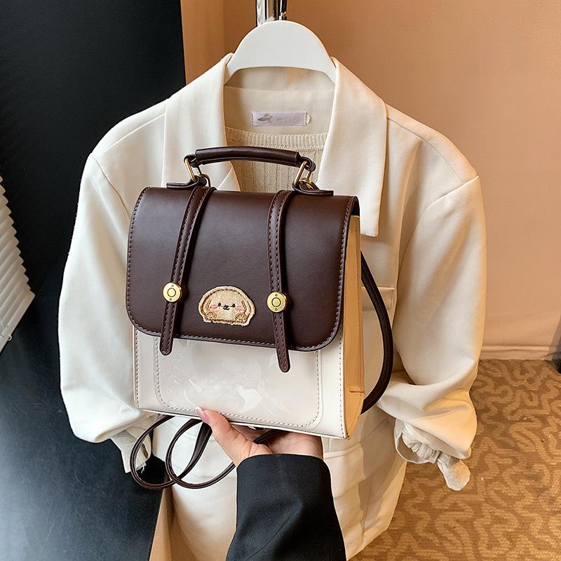 

Модный универсальный рюкзак в милом мультяшном стиле для колледжа, женская летняя новинка, высококлассная сумка-мессенджер
