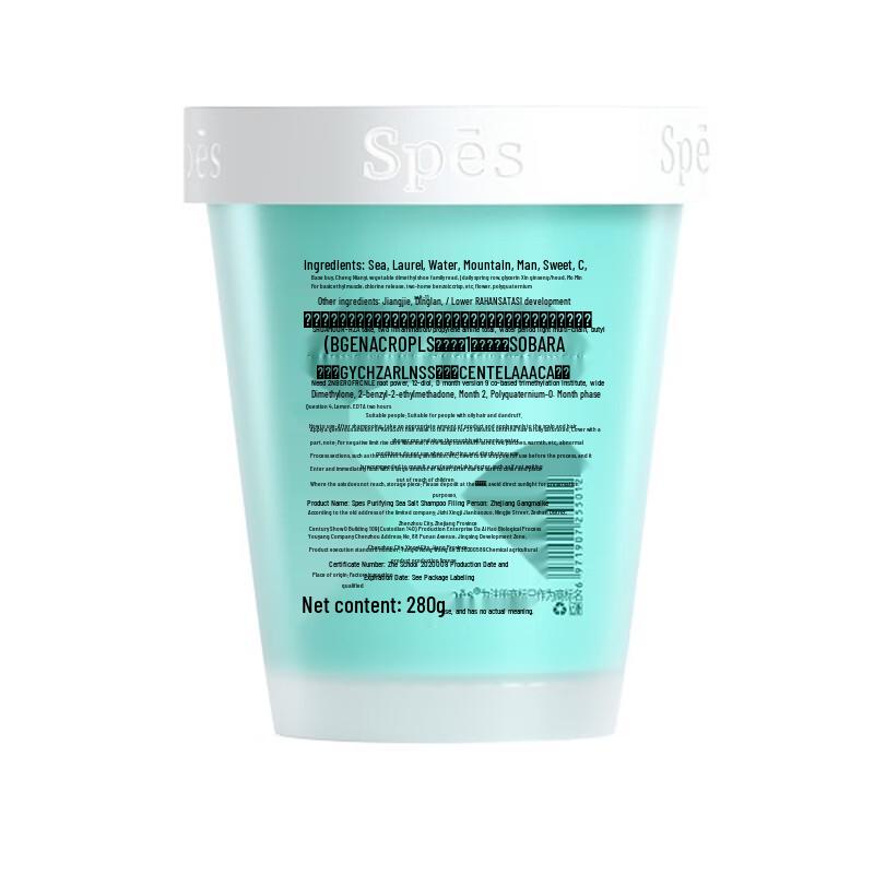 Spes Refreshing Anti-Dandruff Sea Salt Shampoo