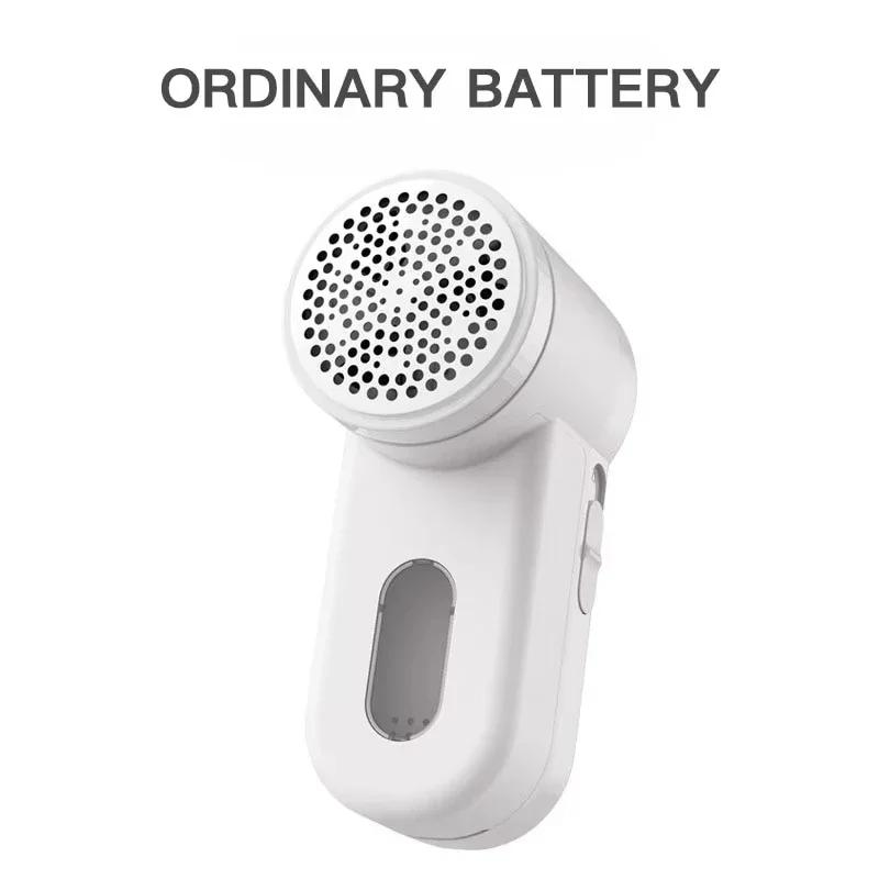 

Бытовые портативные устройства для удаления катышков, перезаряжаемая машина, устройство для удаления катышков для впитывания одежды и удаления волос, инструмент для чистки волос