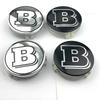 BVT1 GLA W212 2025 Car For Mercedes Benz AMG Mercedes Benz Wheel Center Cap 4pcs 75mm Hubcap for Mercedes AMG Apple Tree B W204 W211