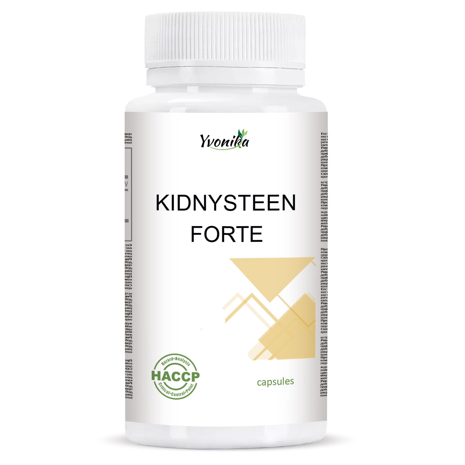 

Kidnysteen Forte – для підтримки нирок та сечовивідної системи: 30 капсул.