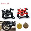 Original hydraulic disc brake caliper suitable for KUGOO M4 folding electric scooter front and rear brake master cylinder