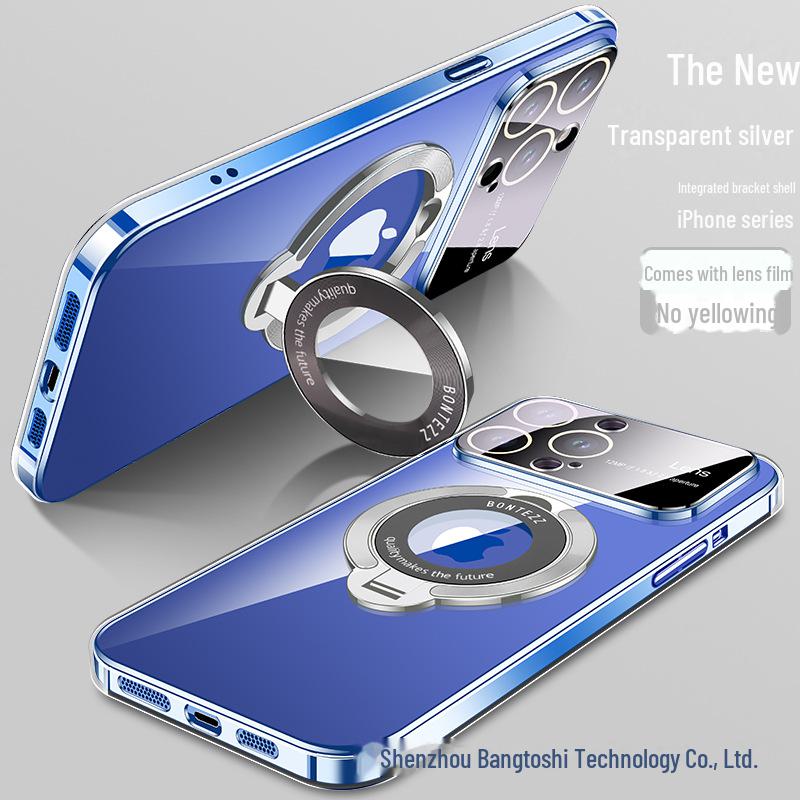 Magnetic Electroplating Clear Case for iPhone 15 Pro Max with Lens Film and New Style Bracket