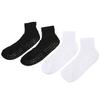 2 Pairs Wide Socks with Grips Men Women Non Binding Socks High Stretch Socks Black and White Large