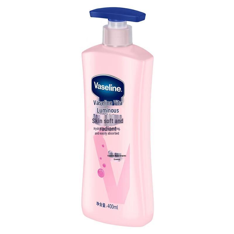 Vaseline Vita-Radiance Reparierende Körperlotion