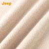 Jeep Men's Solid Color Loose Round Neck Knit Sweater