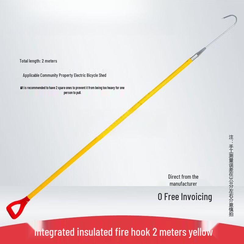 EV Charging Station Insulated Fire Safety Hook 2m