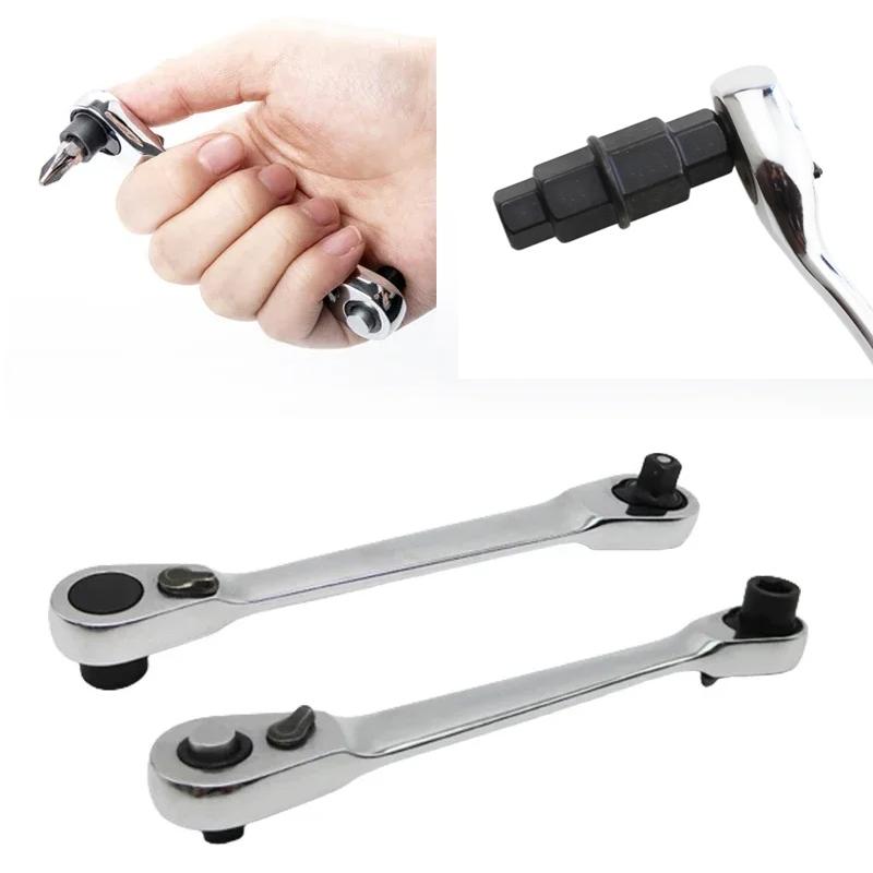 Portable 1/4'' Single/Double End Quick Socket Ratchet Wrench Screwdriver Bit Spanner Two-way adjustable Hand Tools for Mechanic