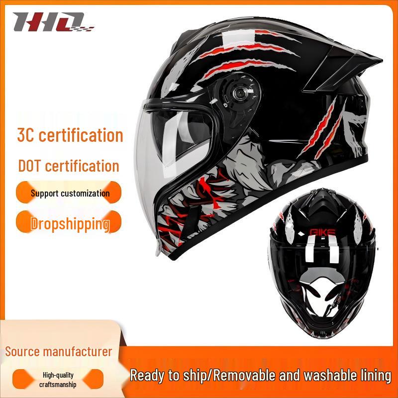 Cross-Border Motorcycle Helmet with Spoiler, Double Visors, Ghost Face Design, Unisex, Full Face, 3C/DOT Certified, All Seasons