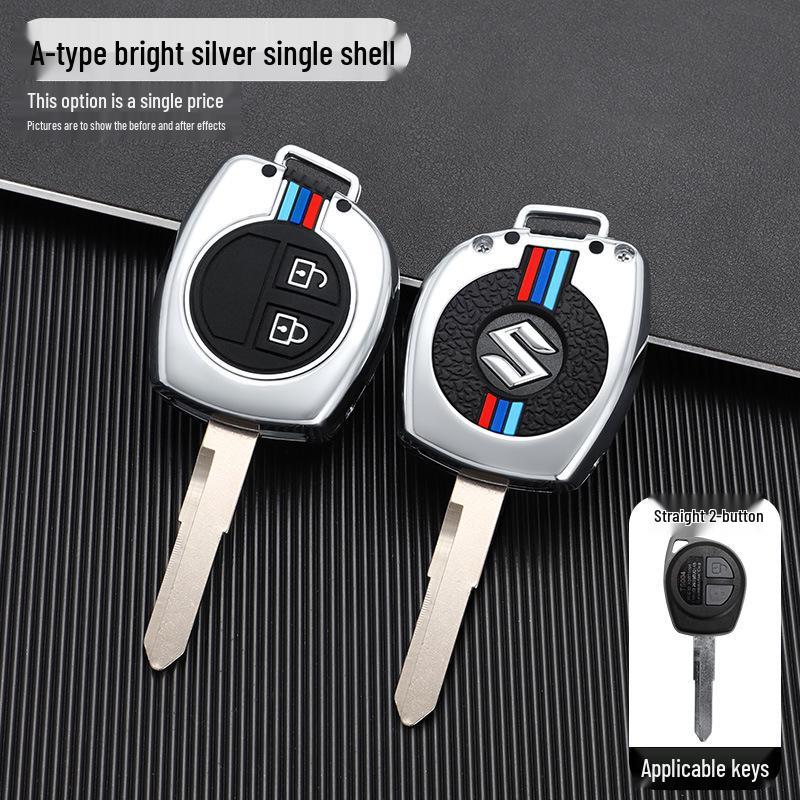 Metal Key Cover Shell for Suzuki Swift, Alto, Liana, Tianyu, Jimny