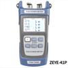 Zeyue 10G PON Network Optical Power Meter
