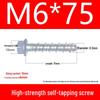 High-Strength Self-Drilling Concrete Anchor Bolt with Self-Anchoring Point and Special Cutting Head