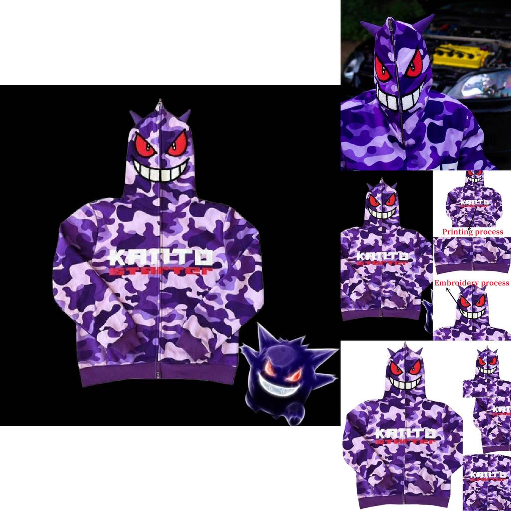 Giacca con cappuccio e zip Gengar Pokémon alla moda per l'autunno