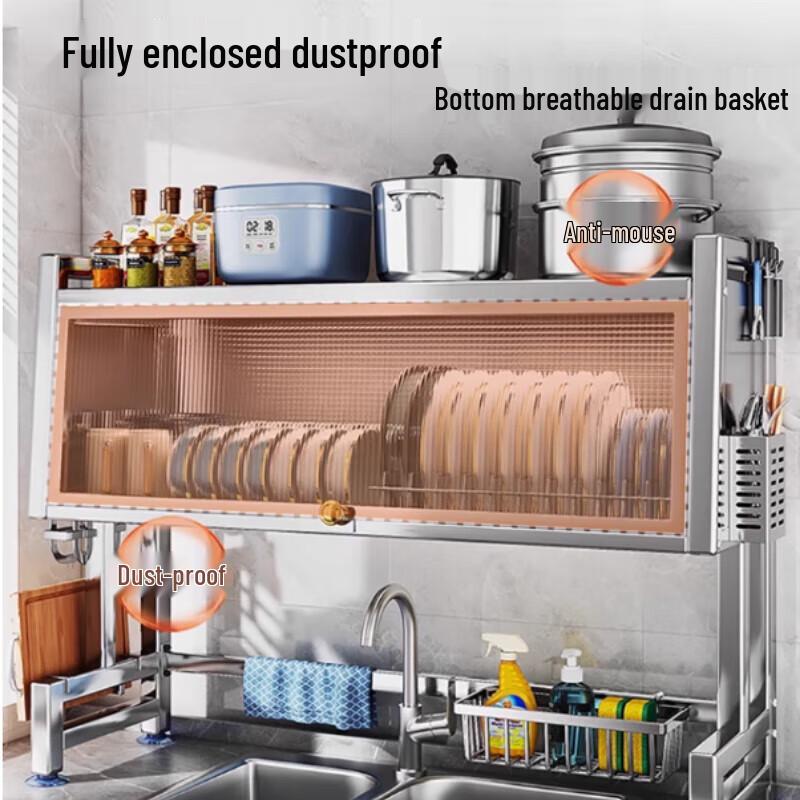 Beifu Stainless Steel Over-Sink Dish Drying Rack