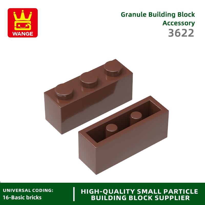 Non-Toxic 85Pcs/Lot 3622 1X3 Dots Building Block Moc Classic Accessories Compatible With Brick Children Toys Gift Box