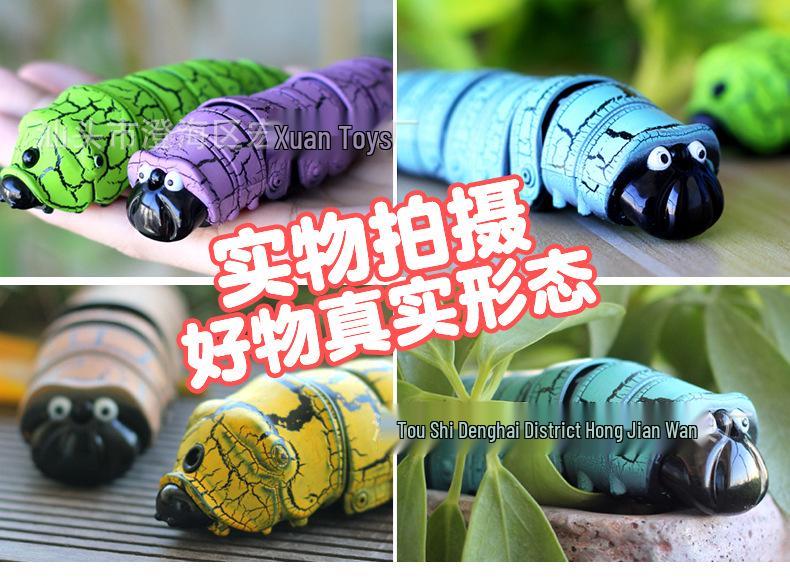 Remote Control Infrared Caterpillar Prank Toy