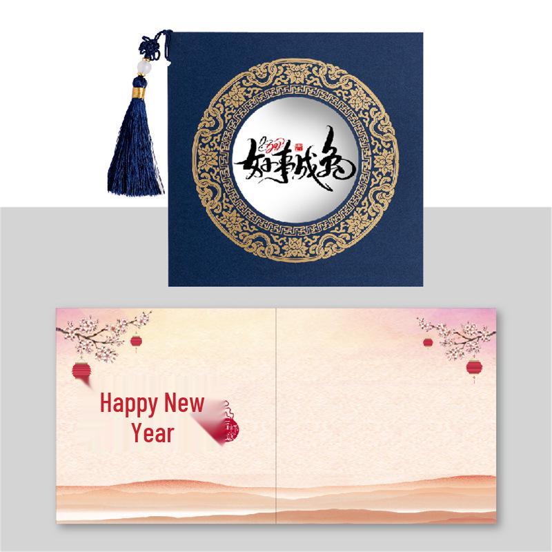 Chinese Style Business Thank You Card with Envelope - Elegant New Year Blessing Small Card