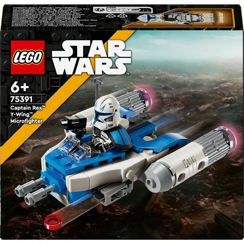

Lego StarWars Y-Wing Microfighter /Min Order Qty 3