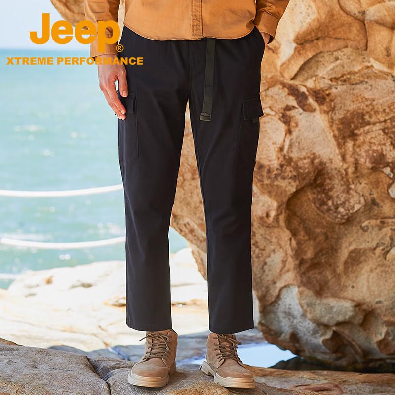 Jeep Men's Waterproof Windproof Breathable Casual Sports Pants