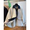 Women's Korean-Style Loose-Fit Fall/Winter Denim and Shearling Patchwork Jacket with Long Sleeves