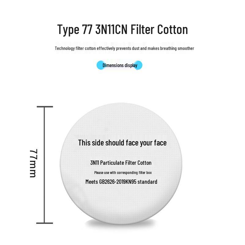 Longchan Anti-Particulate Filter Cotton Pads