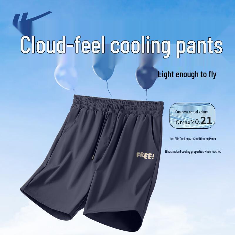 Warrior Men s Ice Silk Cooling Athletic Shorts 4XL