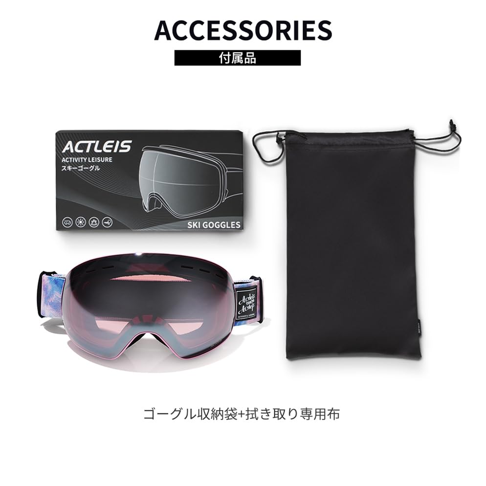Acrace Ski Snowboard Glasses Wide Field of UV One Size Fits Most Goggles, Dual-Layer Lens, Goggles, Compatible, Anti-Fog, Unisex, 180° View,