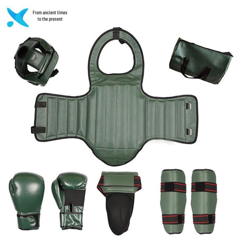 Xilai Adult Boxing & Sanda Training Protective Gear