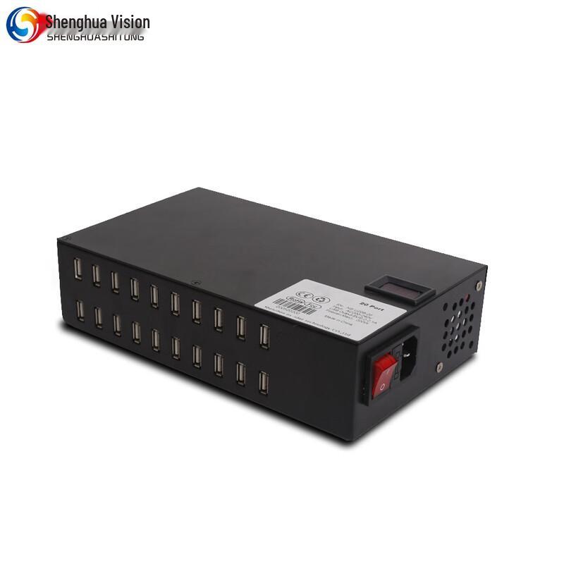 Shenghua Vision Professional Conference Audio Equipment (CN Version)