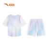 Anta Kids Girls' Summer Basketball T-Shirt & Shorts Set