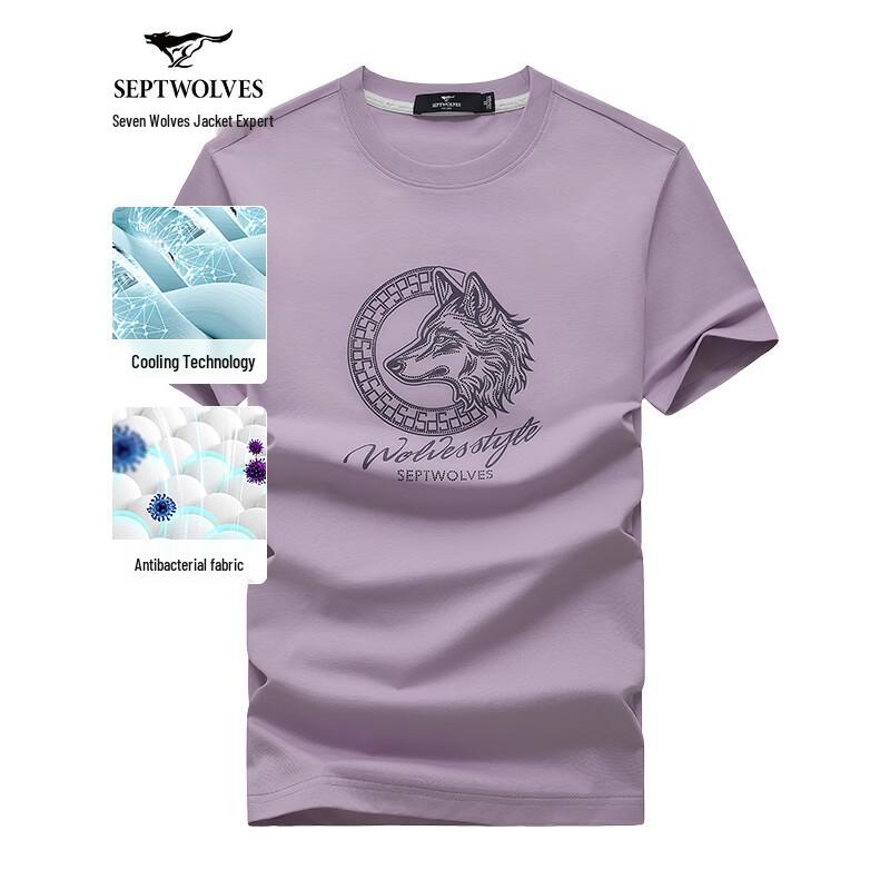 Мужская летняя антибактериальная футболка с коротким рукавом Septwolves 2XL