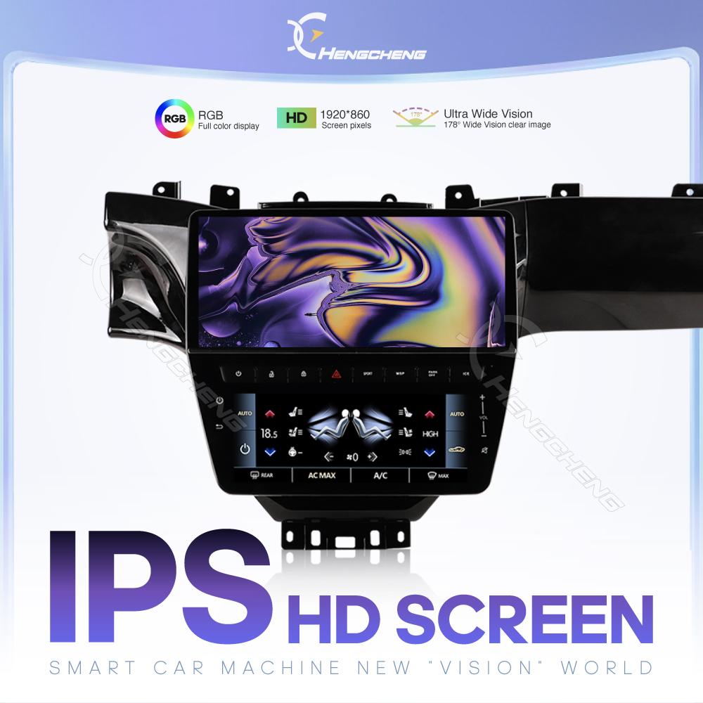 12.3inch Car Multimedia Video Player For Maserati GT GC GranTurismo 2007-2015 GPS Navigation Android 13 Radio stereo Carplay 4G