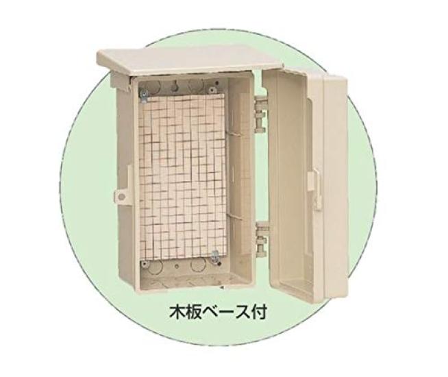 Boîte en plastique étanche à la pluie Mirai Industry, Type Boîte Murale A, avec Toit, Verticale, 295 x 196 x 150 mm, Noir, 1 Pièce, WB-2AK