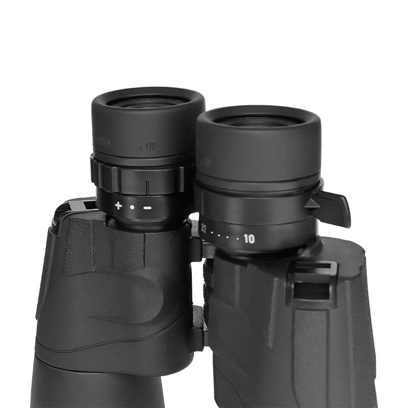 LCANTU Cresta 10-22x50 Zoom Binoculars