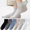 Men Ankle Socks Lightweight Mesh Breathable Moisture Wicking Short Crew Socks for Sports and Daily Wear Multipack