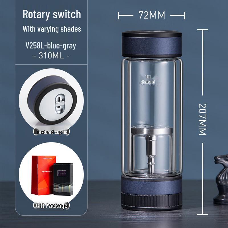 Wanxiang Men s Stylish Double-Layer Glass Mug V258L V258L