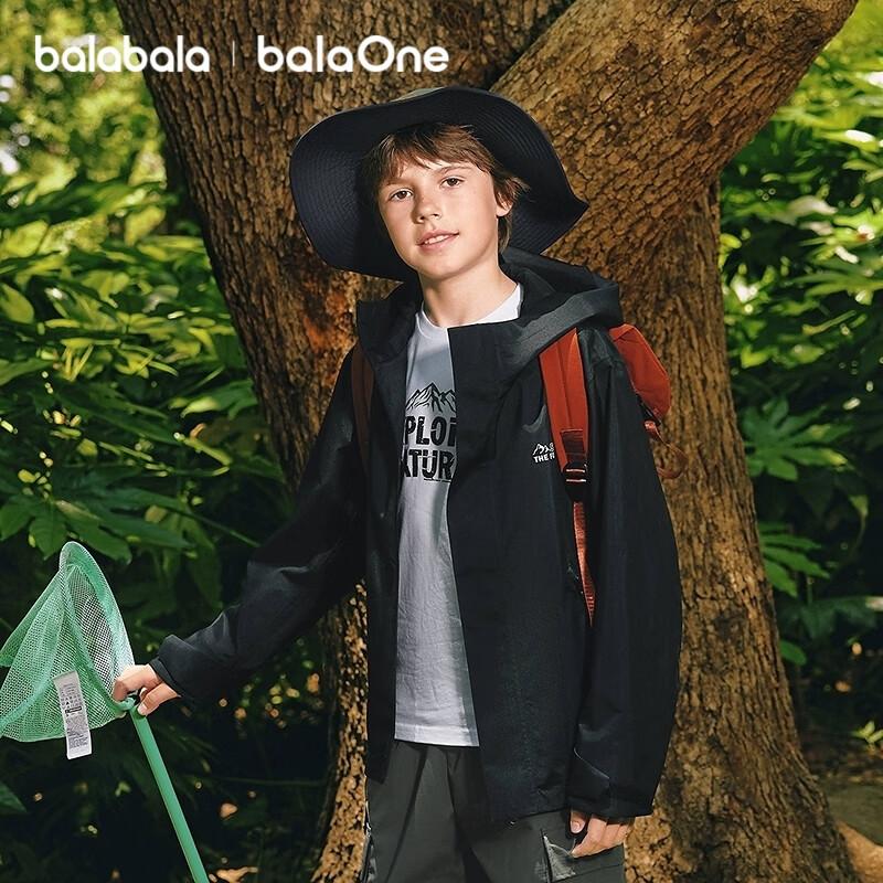 

Balabala Kids Waterproof Softshell Jacket 150