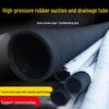 Reinforced Rubber Suction Hose