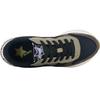 Кроссовки Sun 68 BIG STARGIRL