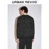UR Men's Stylish Relaxed Fit Solid Round Neck Knit Sweater