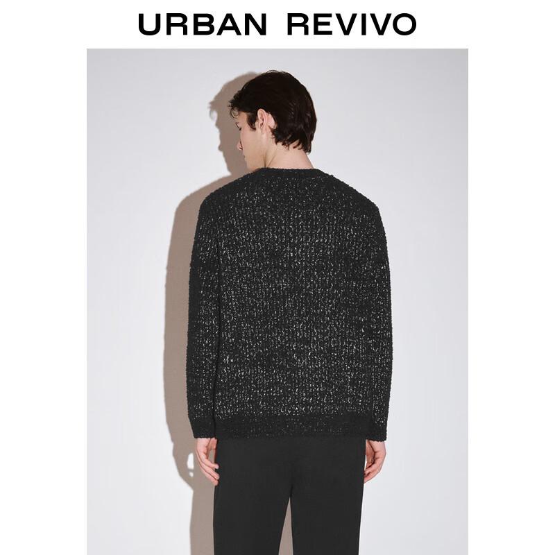 UR Men's Solid Round Neck Long Sleeve Knit Sweater