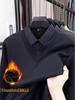 Men's Winter Thickened Velvet Two-Piece Faux Layered POLO Shirt with Warm Lapel - Long Sleeve for Middle-Aged Dad