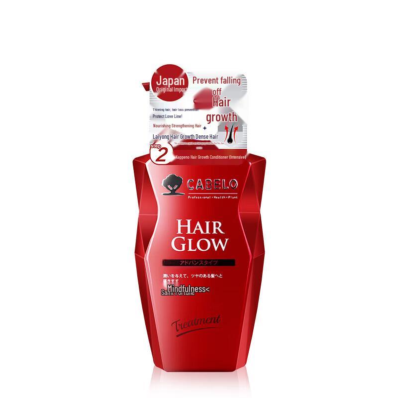 

Capellino Intensive Hair Fortifying Conditioner